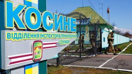 Венгрия не знает, как помочь соотечественникам на Украине Венгрия не знает, как помочь соотечественникам на Украине