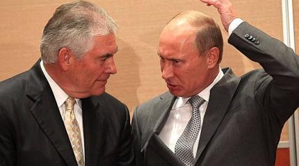 Не самое лучшее место: Тиллерсон поделился впечатлениями о жизни в России