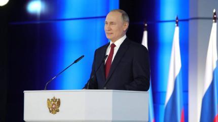 Чего ожидать от Путина: поляки комментируют реформы в РФ Чего ожидать от Путина: поляки комментируют реформы в РФ
