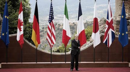 «Большой раздрай»: саммит G7 может привести к серьезным последствиям «Большой раздрай»: саммит G7 может привести к серьезным последствиям
