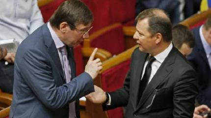 Странная позиция Ляшко будоражит всех Странная позиция Ляшко будоражит всех