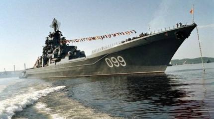 «Петр Первый» нанесет гиперзвуковой нокаут США — События дня. Взгляд патриота — 20.02.2016 «Петр Первый» нанесет гиперзвуковой нокаут США — События дня. Взгляд патриота — 20.02.2016