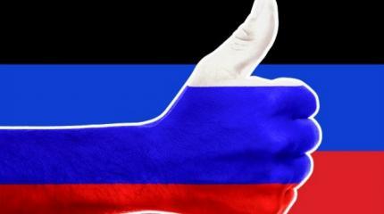 В Белом доме по-тихому «слили» Донбасс России В Белом доме по-тихому «слили» Донбасс России