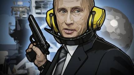 Сейчас не время провоцировать Путина Сейчас не время провоцировать Путина