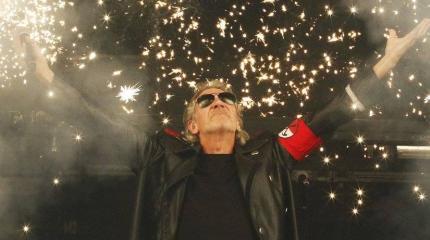 «Белые каски» пытались завербовать основателя Pink Floyd «Белые каски» пытались завербовать основателя Pink Floyd