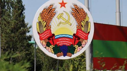 Кишинев хочет поставить Приднестровью ультиматум Кишинев хочет поставить Приднестровью ультиматум