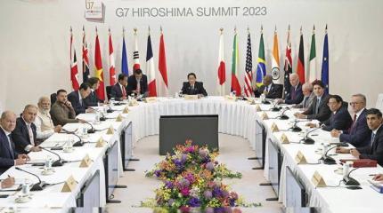 G7 в Хиросиме: Шабаш «демократов» G7 в Хиросиме: Шабаш «демократов»