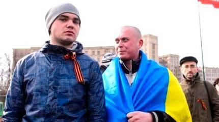 Киев «на измене»: Одесса, Харьков и Мариуполь отойдут «русскому миру» Киев «на измене»: Одесса, Харьков и Мариуполь отойдут «русскому миру»