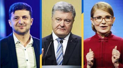 Киевские расклады: СМИ опубликовали схему распределения мест в новой Раде Киевские расклады: СМИ опубликовали схему распределения мест в новой Раде