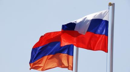 Армения и Россия: 25 лет взаимной прагматики в союзных отношениях
