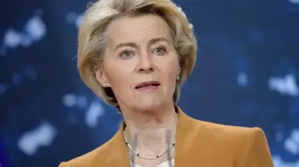 Bloomberg: глава ЕК попала в унизительное положение из-за фразы о Путине Bloomberg: глава ЕК попала в унизительное положение из-за фразы о Путине