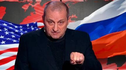 Атака на Китай: Кедми объяснил, почему США стремятся ослабить Россию Атака на Китай: Кедми объяснил, почему США стремятся ослабить Россию