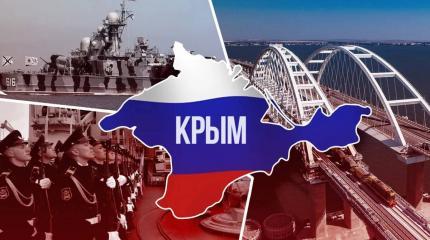 «Мы были готовы на все»: девять лет назад жители Крыма вернули свои души «Мы были готовы на все»: девять лет назад жители Крыма вернули свои души