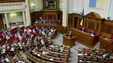 Киев ответил на обвинения в 20-летнем грабеже в Крыму Киев ответил на обвинения в 20-летнем грабеже в Крыму
