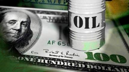 Минэнерго США спрогнозировало 50 долларов за баррель