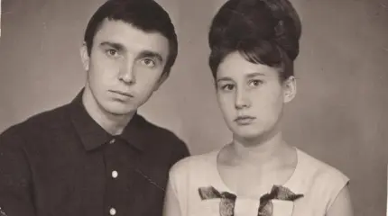 Супруги Нуйкины: Сибирский авангард СВР Супруги Нуйкины: Сибирский авангард СВР