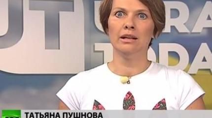 Продюсер Ukraine Today обвинила RT в гибели жителей Украины