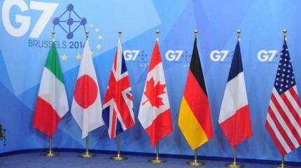 Япония вызвалась представлять Россию на саммите G7 Япония вызвалась представлять Россию на саммите G7