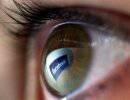Сноуден: ЦРУ занималось пропагандой через социальные сети