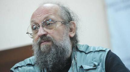 Вассерман связал доклад о русском вмешательстве с дырой в бюджете Британии Вассерман связал доклад о русском вмешательстве с дырой в бюджете Британии