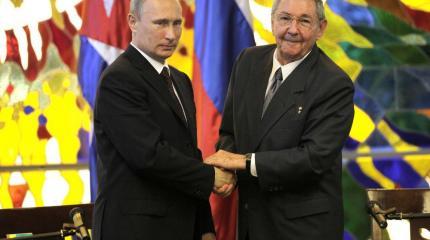 Британские СМИ: враги США в Латинской Америке объединились с Россией Британские СМИ: враги США в Латинской Америке объединились с Россией