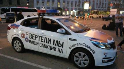 Россия - ПАСЕ: "Денег нет, но вы держитесь!" Россия - ПАСЕ: "Денег нет, но вы держитесь!"