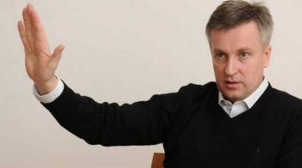 О «зачистке наци» киевским режимом О «зачистке наци» киевским режимом