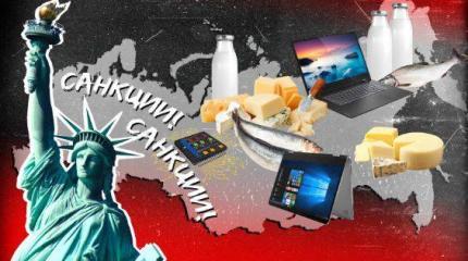 Контрабанда XXI века: в США пяти россиянам грозит 30 лет тюрьмы Контрабанда XXI века: в США пяти россиянам грозит 30 лет тюрьмы