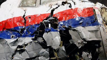 Крушение MH17: СМИ Европы прокомментировали последние доказательства России Крушение MH17: СМИ Европы прокомментировали последние доказательства России
