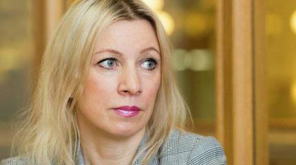 Мария Захарова: Джон Керри не может не знать... Мария Захарова: Джон Керри не может не знать...