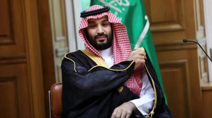 Саудовская Аравия крепит сотрудничество с США и корректирует «Видение 2030»