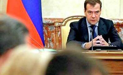 Медведев подкормит «жирных котов» Медведев подкормит «жирных котов»