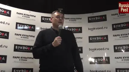 Евгений Федоров. События 26 марта — начало катастрофического сценария в Рос Евгений Федоров. События 26 марта — начало катастрофического сценария в Рос