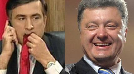 Саакашвили испугался: вскрылись детали письма для Порошенко Саакашвили испугался: вскрылись детали письма для Порошенко