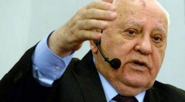 Горбачев предлагает свои рецепты Донбассу