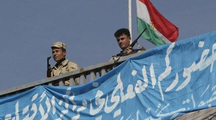 Какое будущее у Иракского Курдистана, и что об этом думают сверхдержавы?