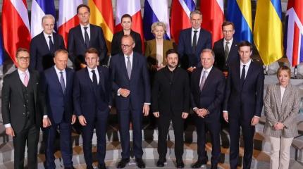 О чём спорили посланцы США и Европейского союза в Берлине?