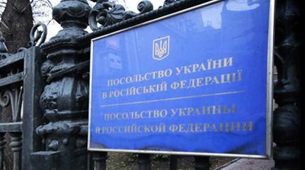 В СБУ очередная паранойя с "Рукой Кремля" В СБУ очередная паранойя с "Рукой Кремля"