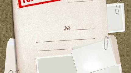 Сольют ли США Россию снова?