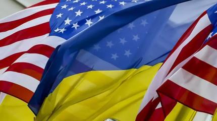 Киев пытается решить «крымский вопрос» руками США Киев пытается решить «крымский вопрос» руками США