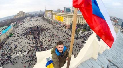 Почему Харьков не встретил русские войска цветами Почему Харьков не встретил русские войска цветами