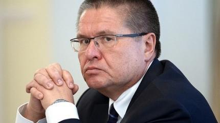 СМИ узнали интересные подробности ареста Улюкаева СМИ узнали интересные подробности ареста Улюкаева