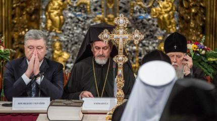 Порошенко: "Это церковь без Путина, без Кирилла..." Порошенко: "Это церковь без Путина, без Кирилла..."