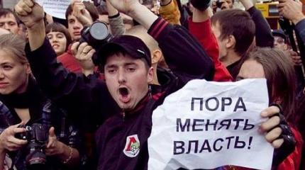 Как вышло, что мы все лишь и мечтаем опустить родное государство?