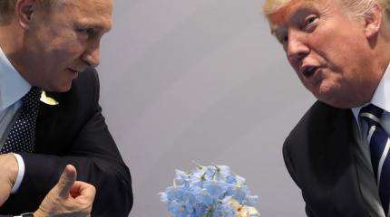 «Грандиозная встреча» глазами врагов «Грандиозная встреча» глазами врагов