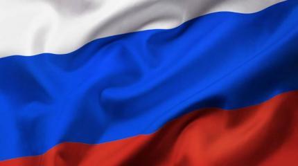 Россия и враждебное окружение. Осознаём проблему Россия и враждебное окружение. Осознаём проблему