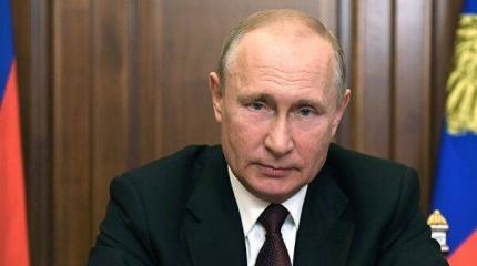 А был ли Путин? А был ли Путин?