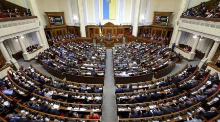 Русофобы двух генераций бьют друг друга в Верховной Раде Русофобы двух генераций бьют друг друга в Верховной Раде
