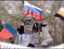 Национальное государство через призму идеологий Национальное государство через призму идеологий