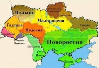 Федерализация - дорожная карта к миру Федерализация - дорожная карта к миру